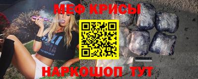 ПСИЛОЦИБИНОВЫЕ ГРИБЫ Берёзовский
