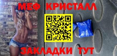 ПСИЛОЦИБИНОВЫЕ ГРИБЫ Берёзовский