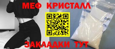 не бодяженный Беслан
