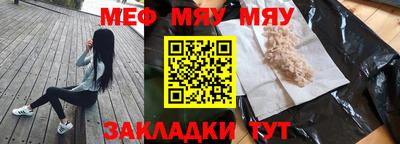 ПСИЛОЦИБИНОВЫЕ ГРИБЫ Берёзовский