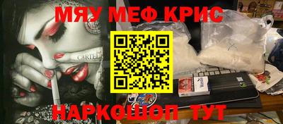 не бодяженный Беслан