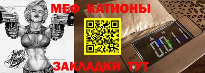 ПСИЛОЦИБИНОВЫЕ ГРИБЫ Берёзовский