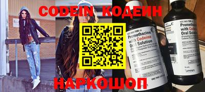 не бодяженный Беслан