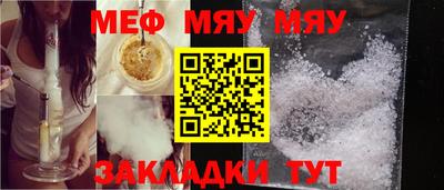 ПСИЛОЦИБИНОВЫЕ ГРИБЫ Берёзовский