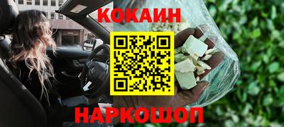 не бодяженный Беслан