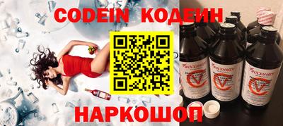 не бодяженный Беслан