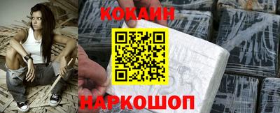 не бодяженный Беслан