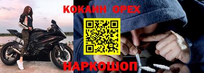 a pvp Бийск