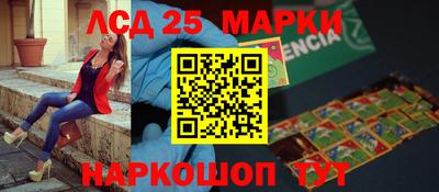 не бодяженный Беслан