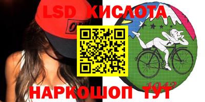 не бодяженный Беслан