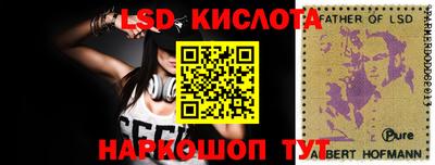 не бодяженный Беслан