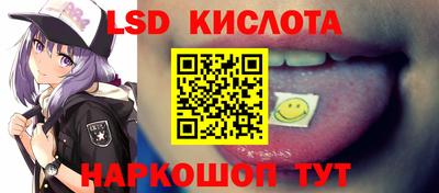 a pvp Бийск