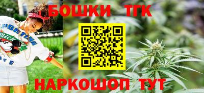 не бодяженный Беслан