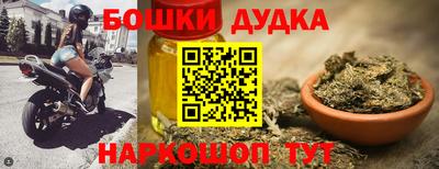 a pvp Бийск