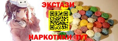 ПСИЛОЦИБИНОВЫЕ ГРИБЫ Берёзовский