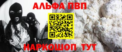 ПСИЛОЦИБИНОВЫЕ ГРИБЫ Берёзовский