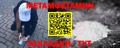 не бодяженный Беслан