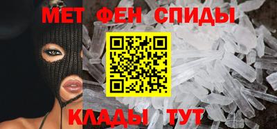 a pvp Бийск