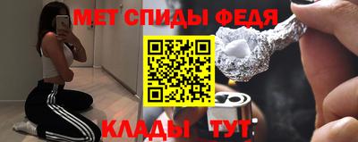 ПСИЛОЦИБИНОВЫЕ ГРИБЫ Берёзовский