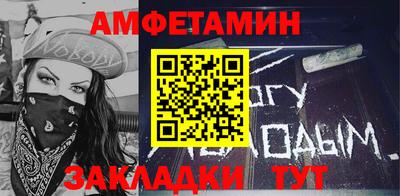 ПСИЛОЦИБИНОВЫЕ ГРИБЫ Берёзовский