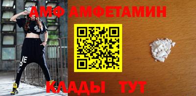 ПСИЛОЦИБИНОВЫЕ ГРИБЫ Берёзовский