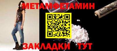 ПСИЛОЦИБИНОВЫЕ ГРИБЫ Берёзовский