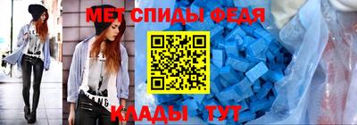 a pvp Бийск