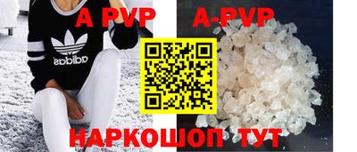 ПСИЛОЦИБИНОВЫЕ ГРИБЫ Берёзовский