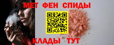 a pvp Бийск