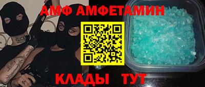 ПСИЛОЦИБИНОВЫЕ ГРИБЫ Берёзовский