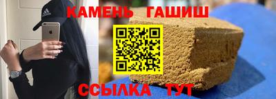 a pvp Бийск