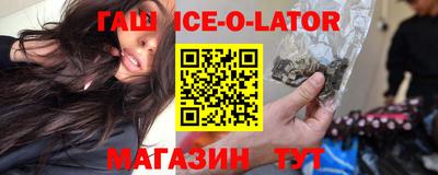 не бодяженный Беслан