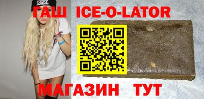 a pvp Бийск
