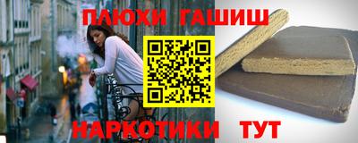 не бодяженный Беслан