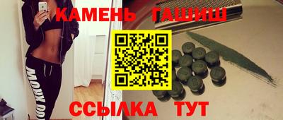 a pvp Бийск