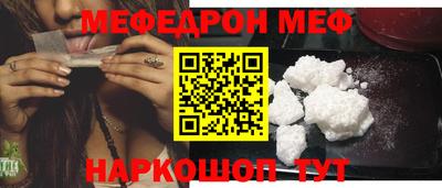ПСИЛОЦИБИНОВЫЕ ГРИБЫ Берёзовский