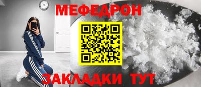 не бодяженный Беслан