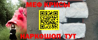 a pvp Бийск